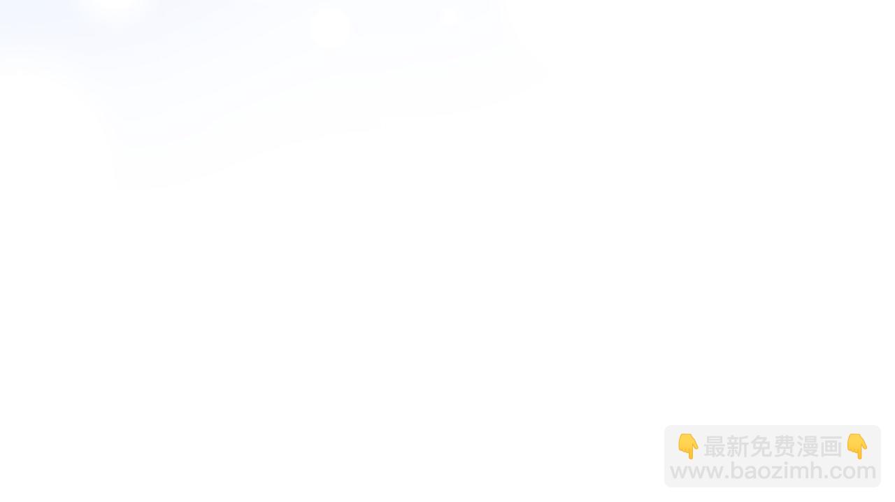 第174话 直球追问91