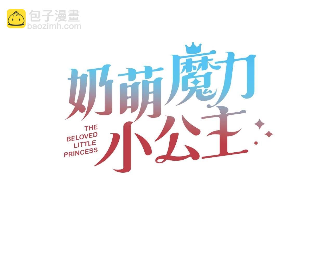 第174话 直球追问92