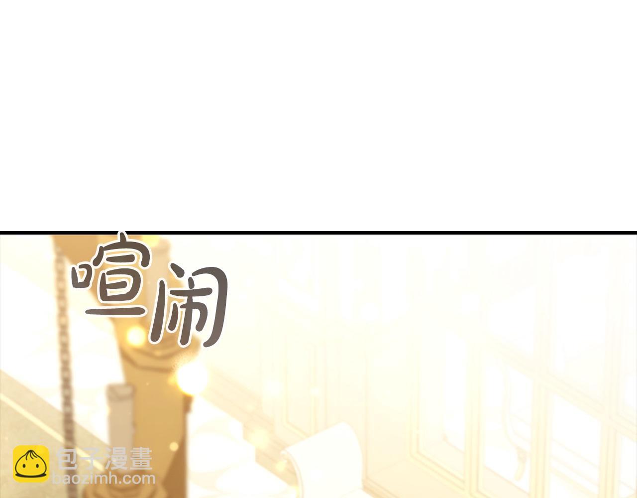第174话 直球追问95