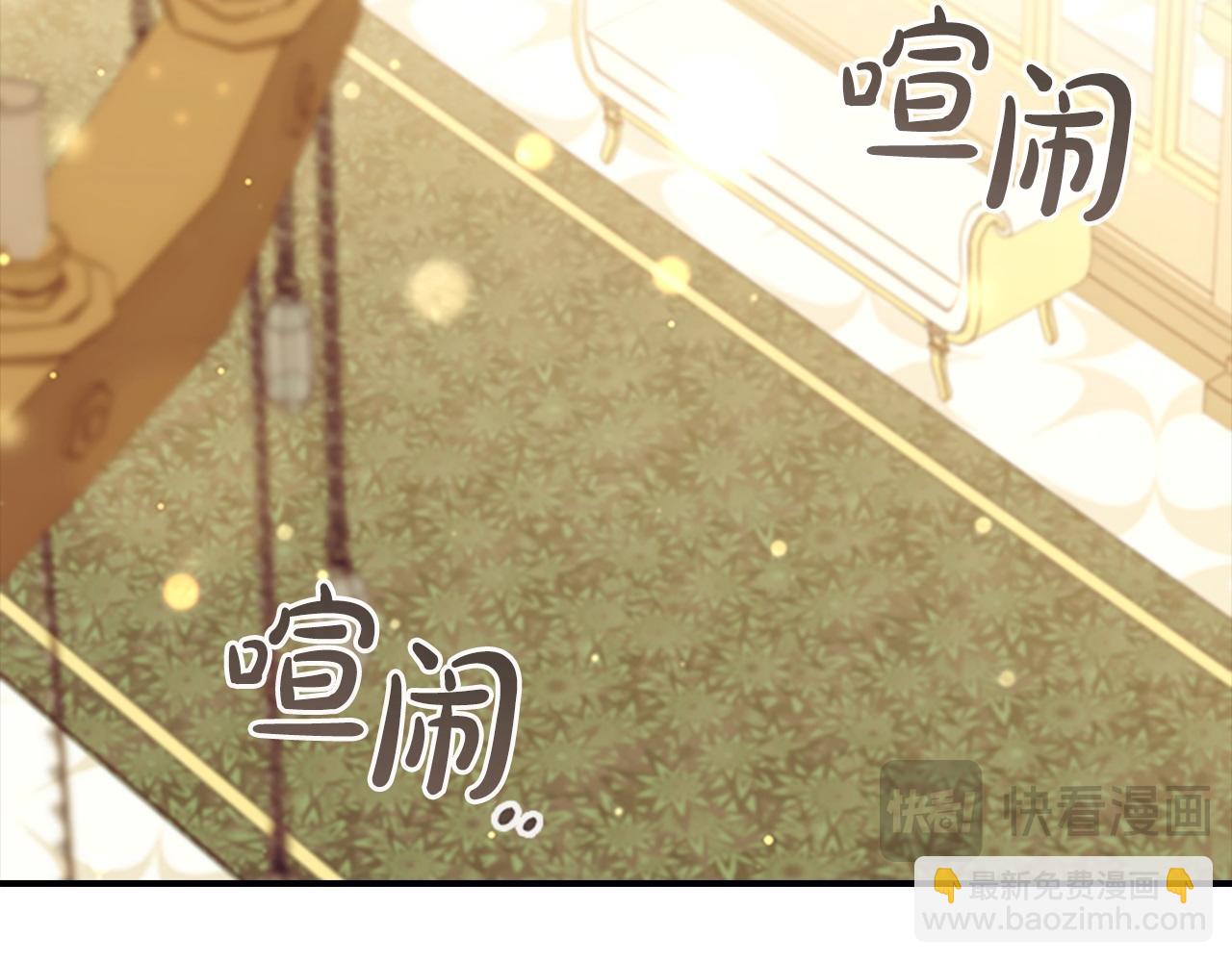 第174话 直球追问96