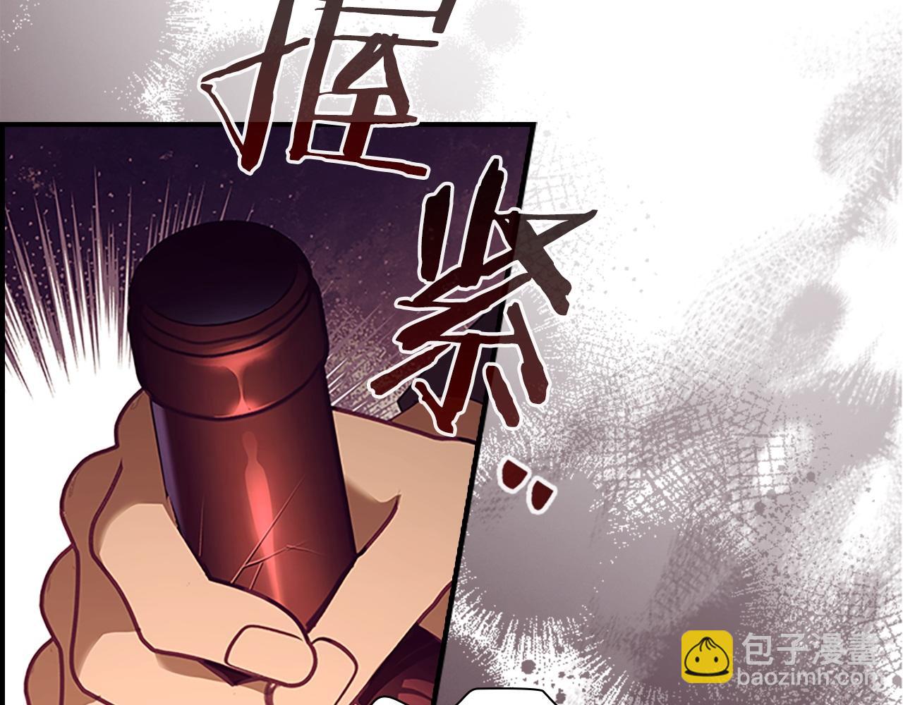 第174话 直球追问98