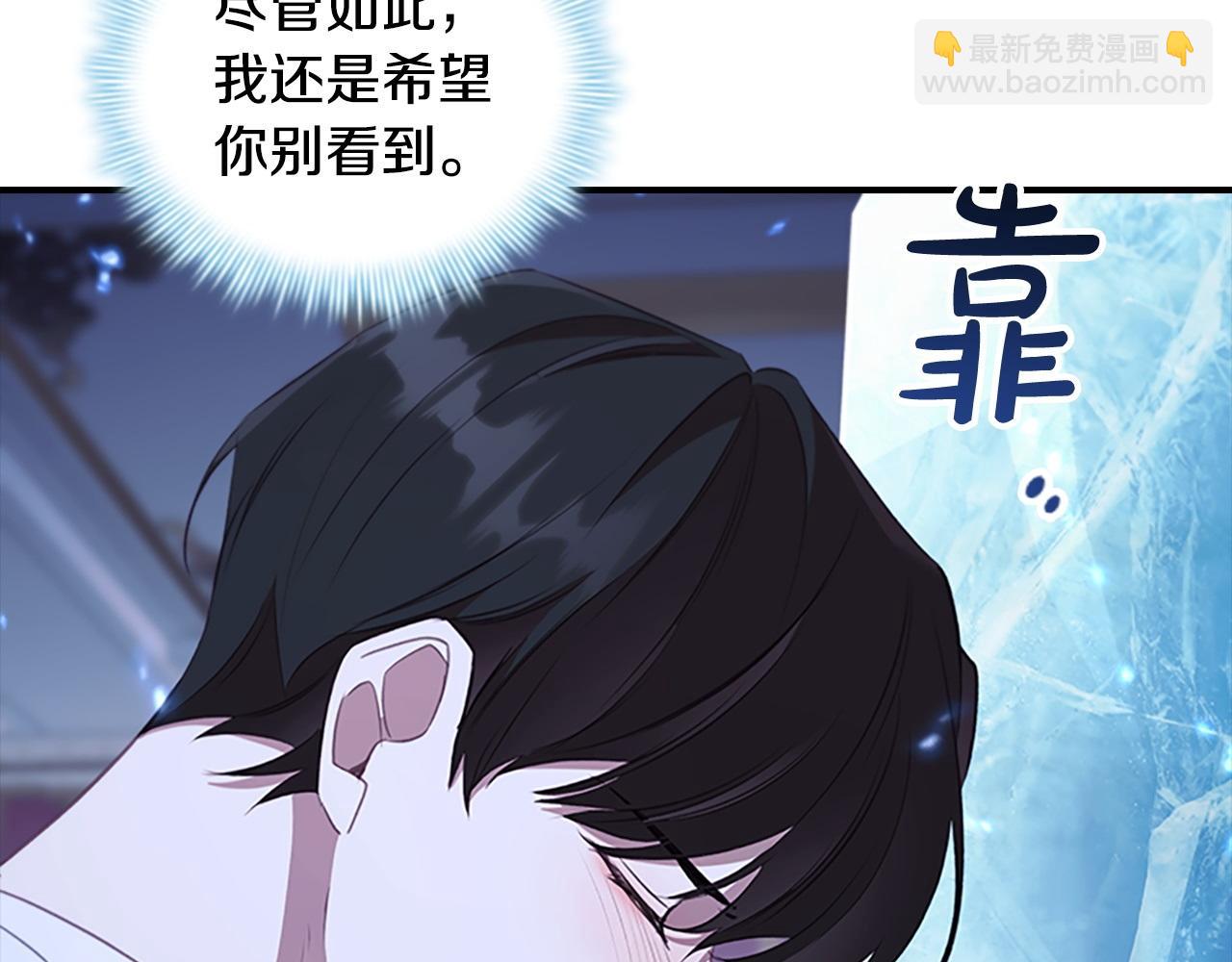 第193话 该回家了109
