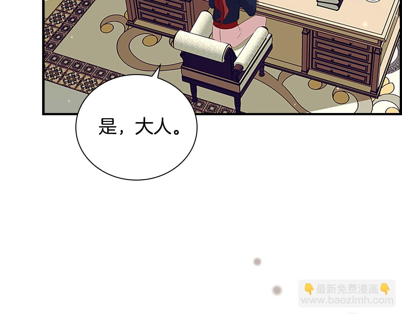 第193话 该回家了11