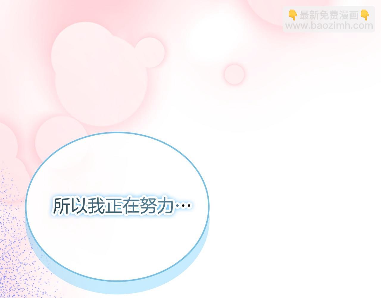 第193话 该回家了112