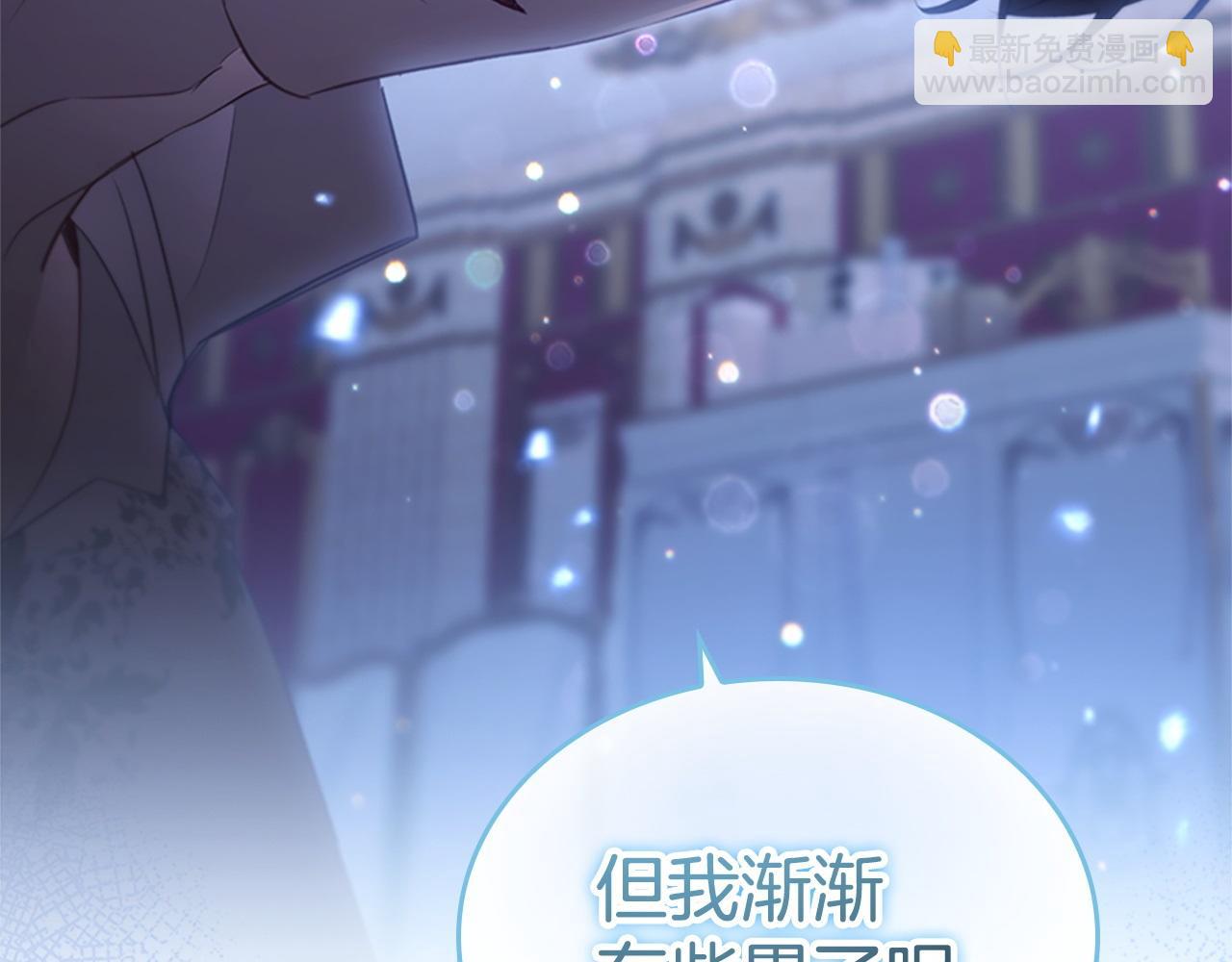 第193话 该回家了117