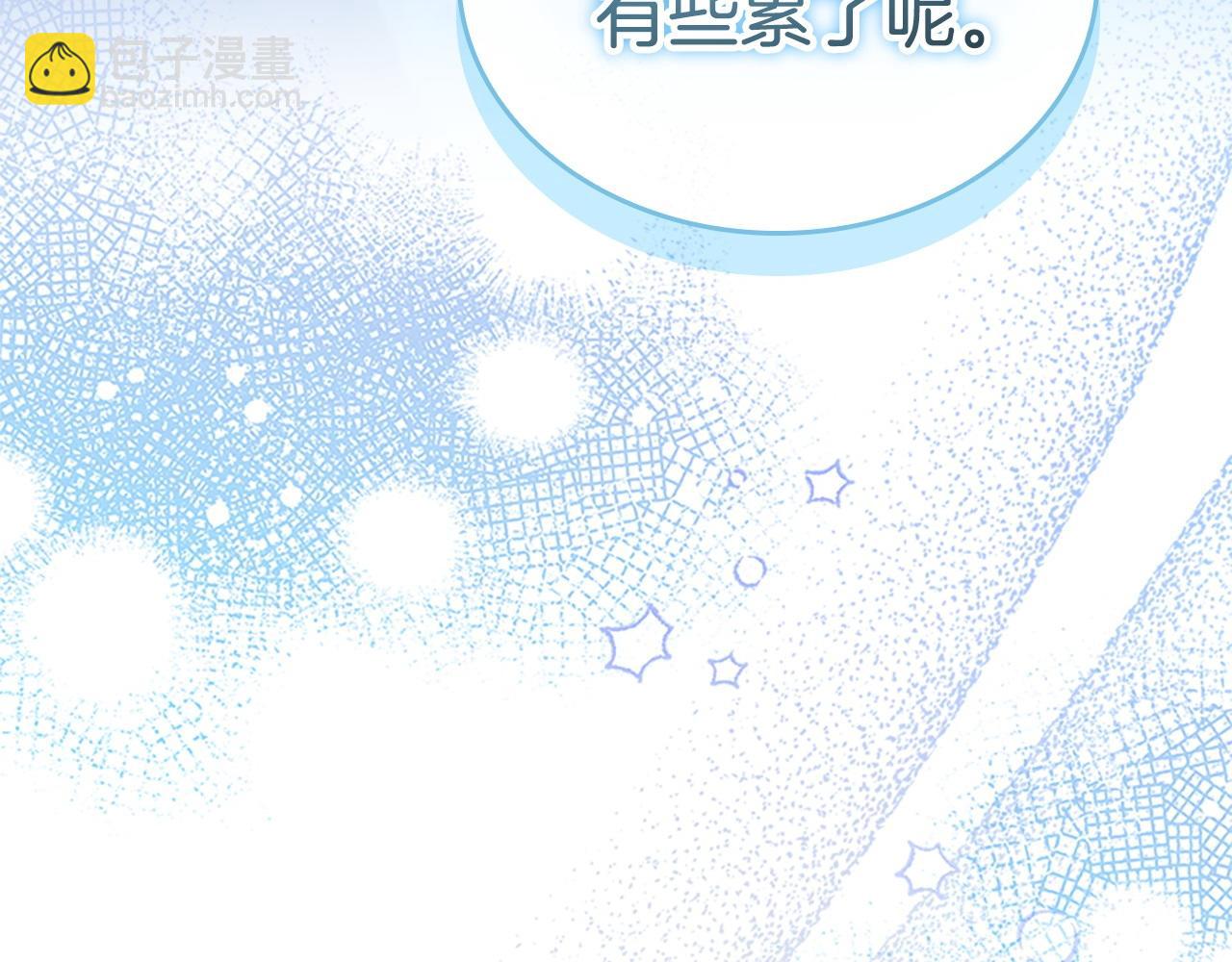 第193话 该回家了118