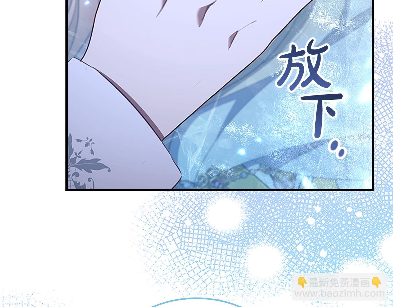 第193话 该回家了122