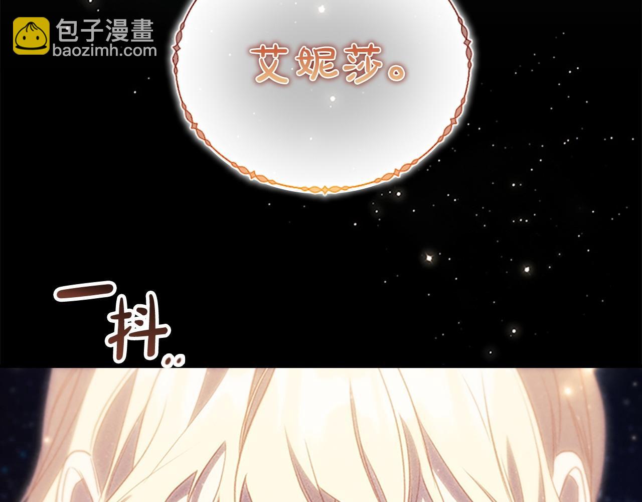 第193话 该回家了129