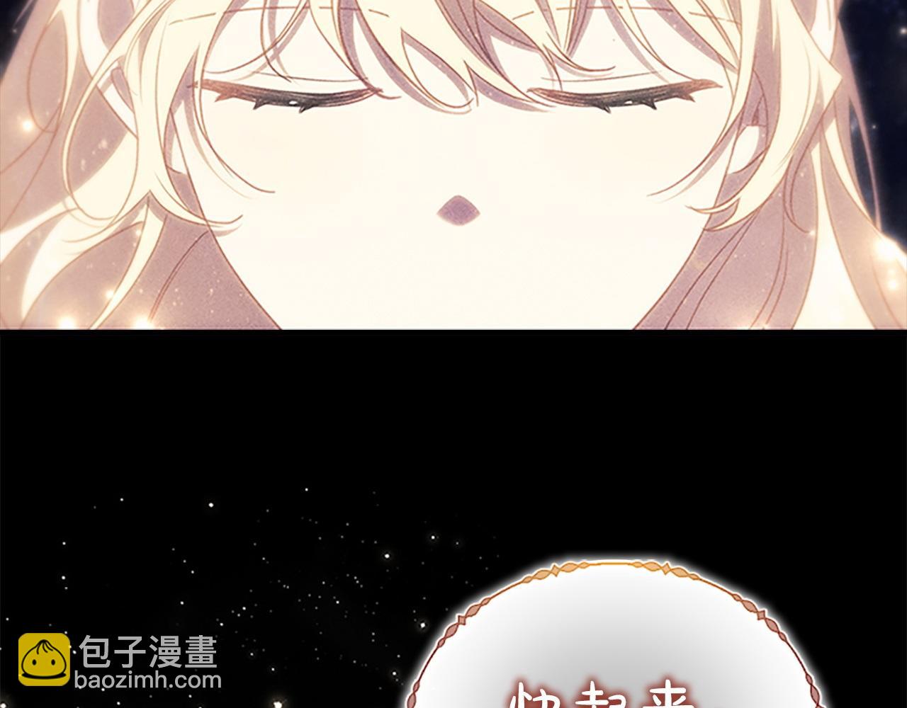 第193话 该回家了130