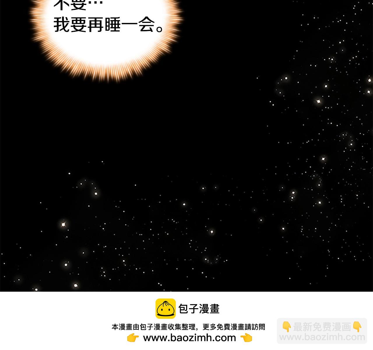 第193话 该回家了132