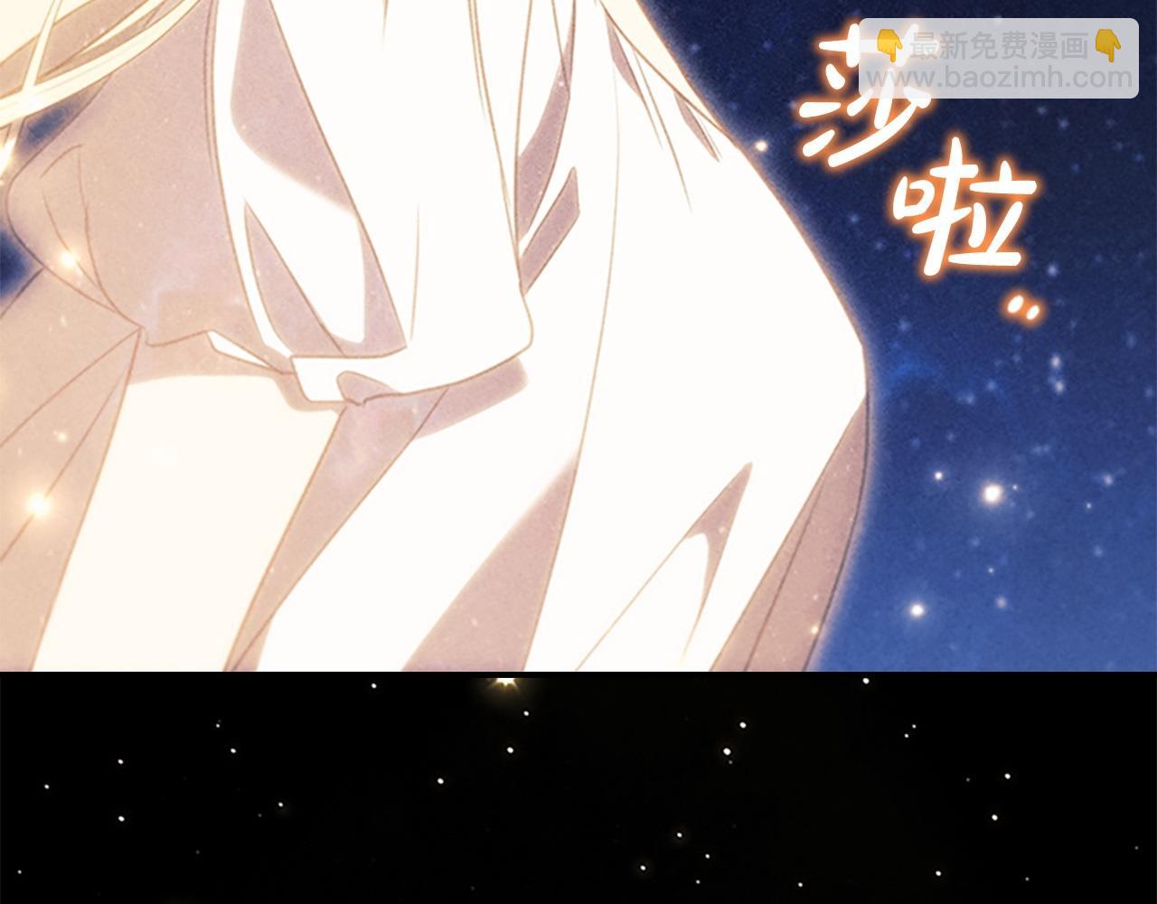 第193话 该回家了143