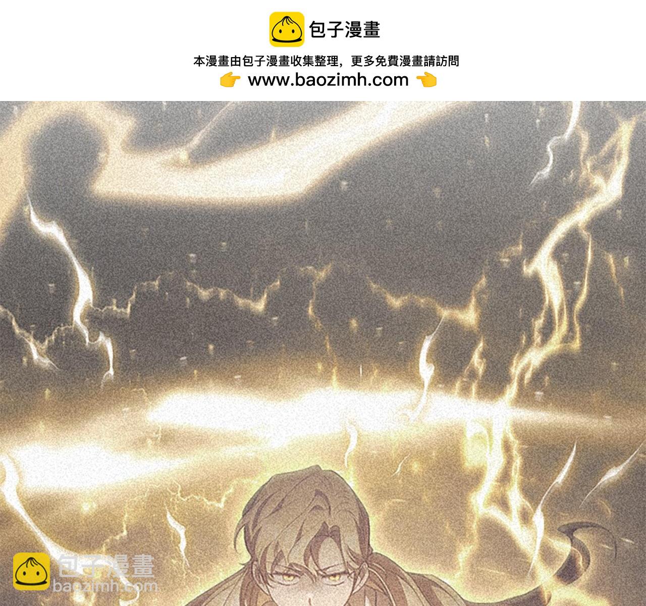 第193话 该回家了15