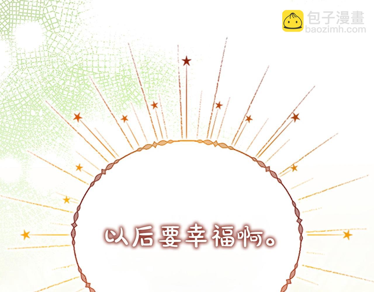 第193话 该回家了153
