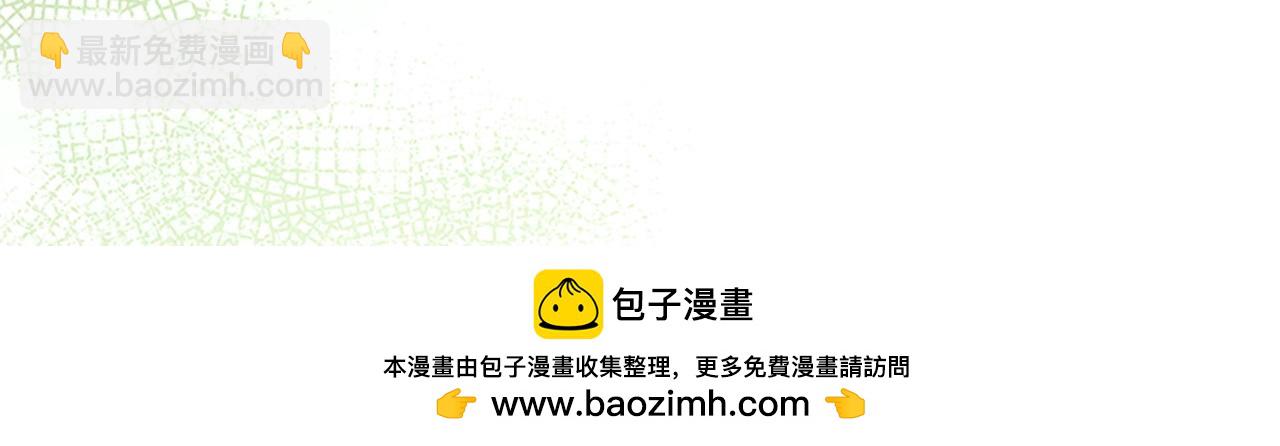 第193话 该回家了157
