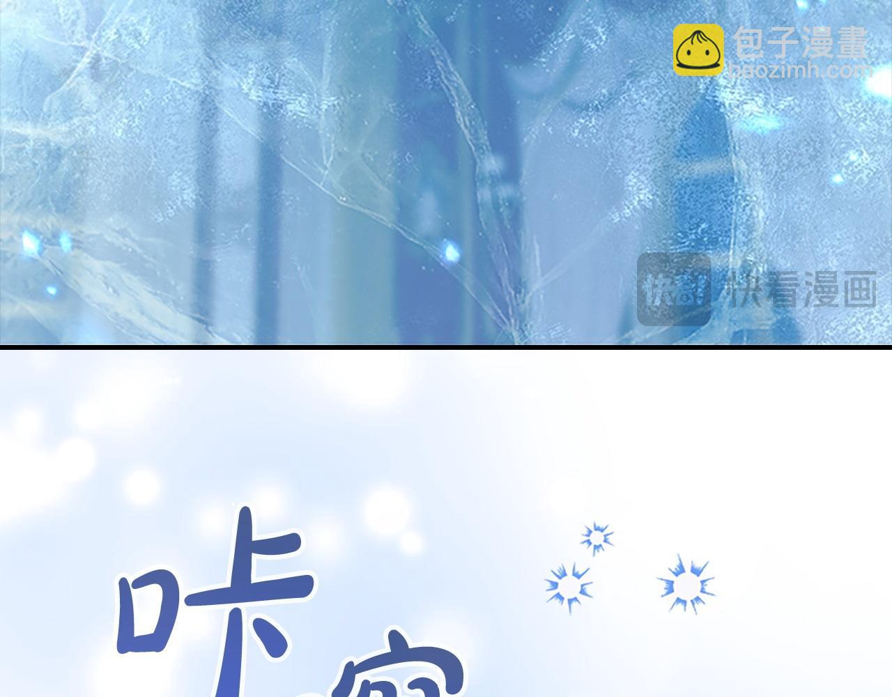 第193话 该回家了164