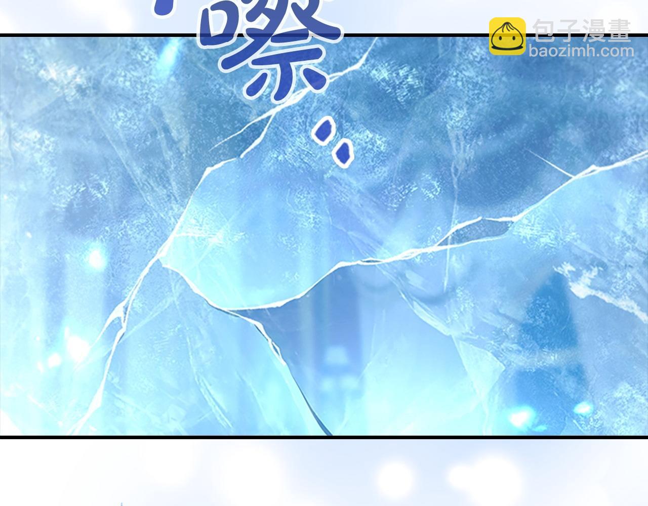 第193话 该回家了165