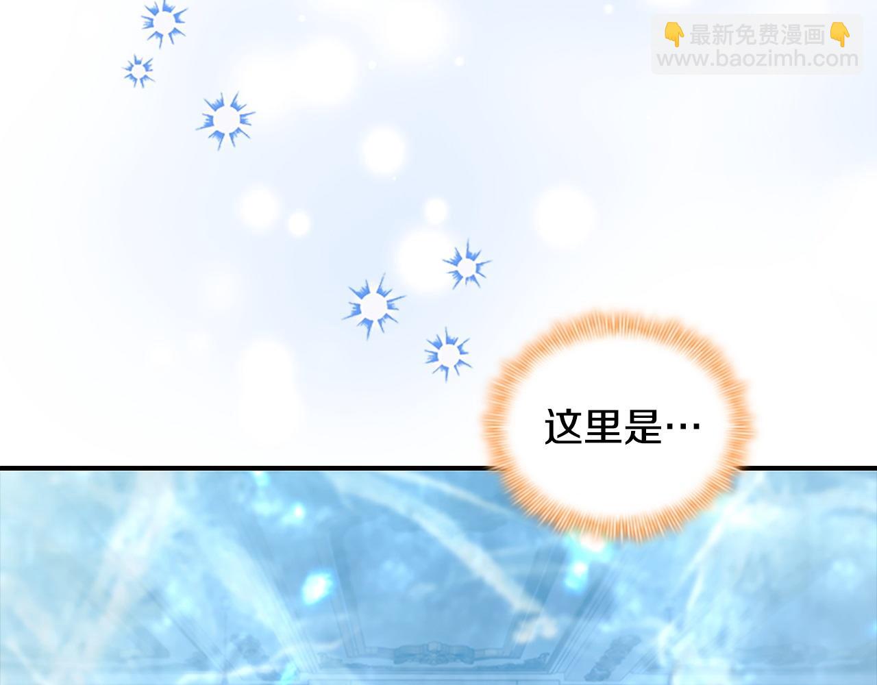 第193话 该回家了166