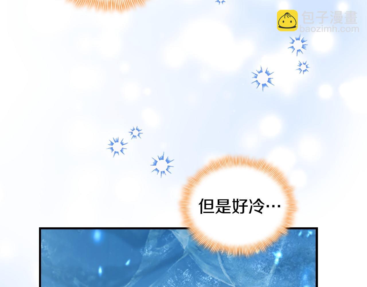 第193话 该回家了168