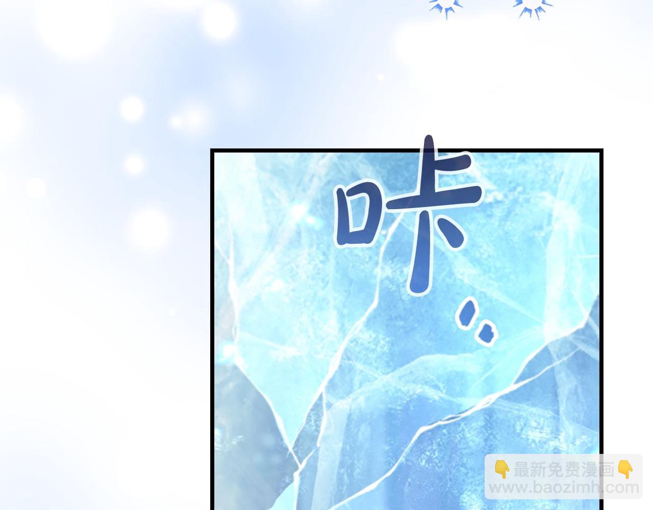 第193话 该回家了171