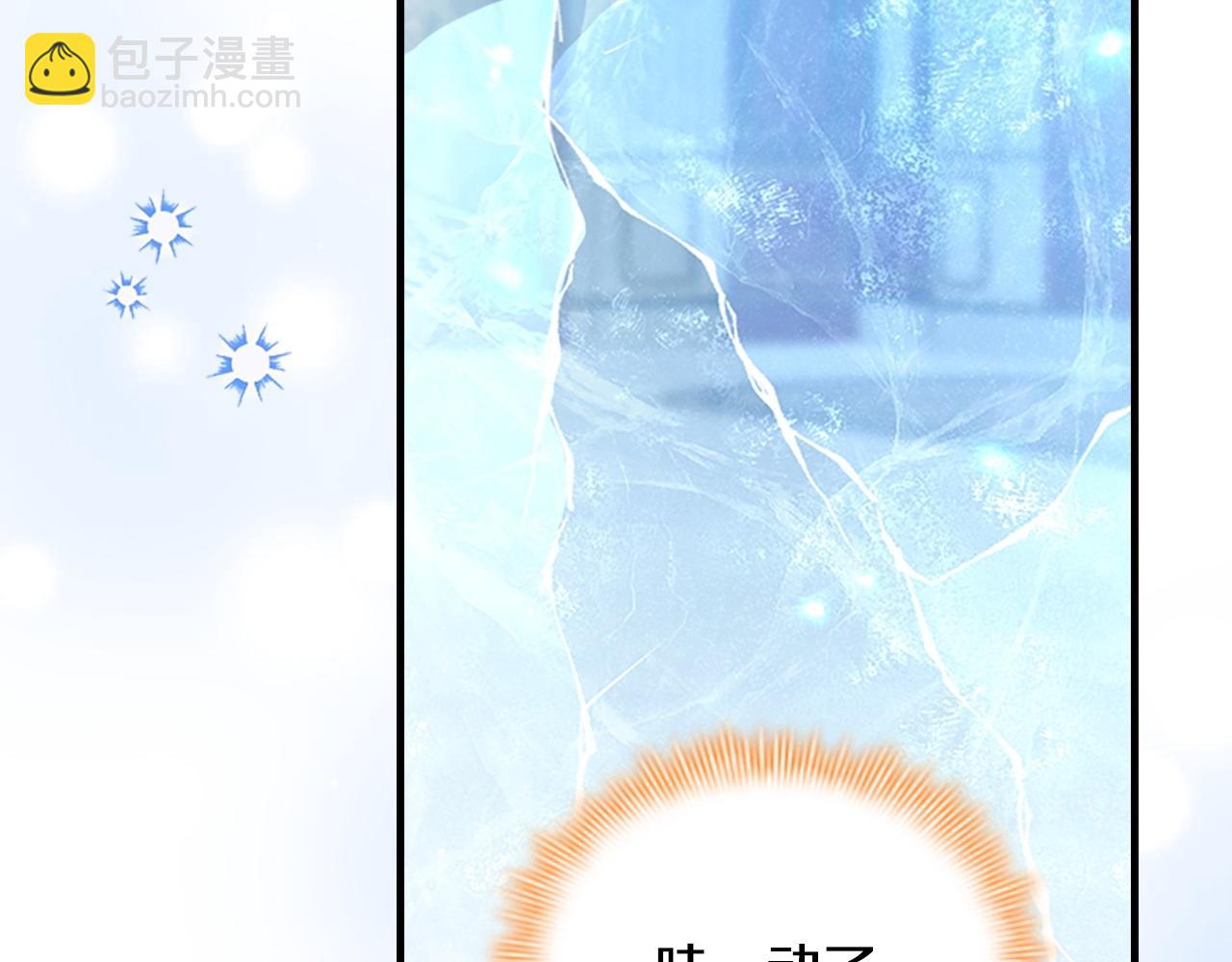 第193话 该回家了172