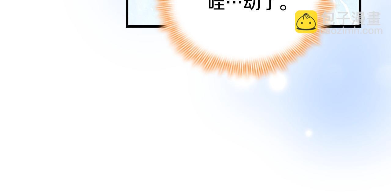 第193话 该回家了173