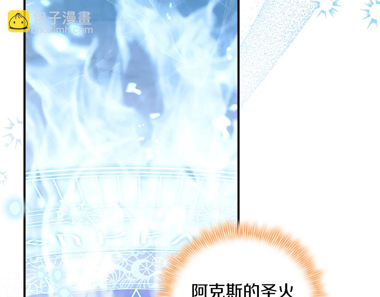 第193话 该回家了175