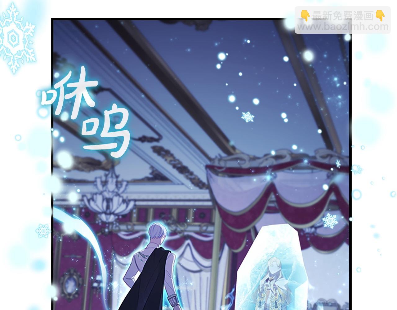 第193话 该回家了180