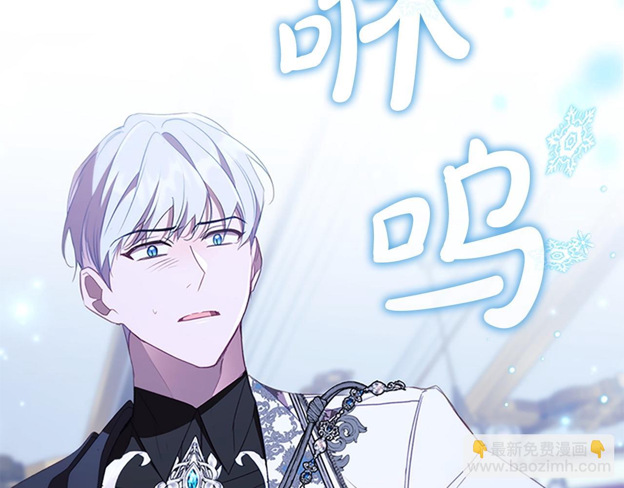 第193话 该回家了182