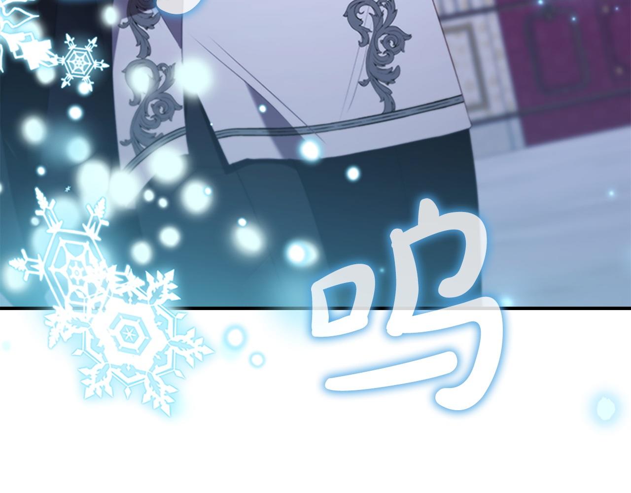 第193话 该回家了184