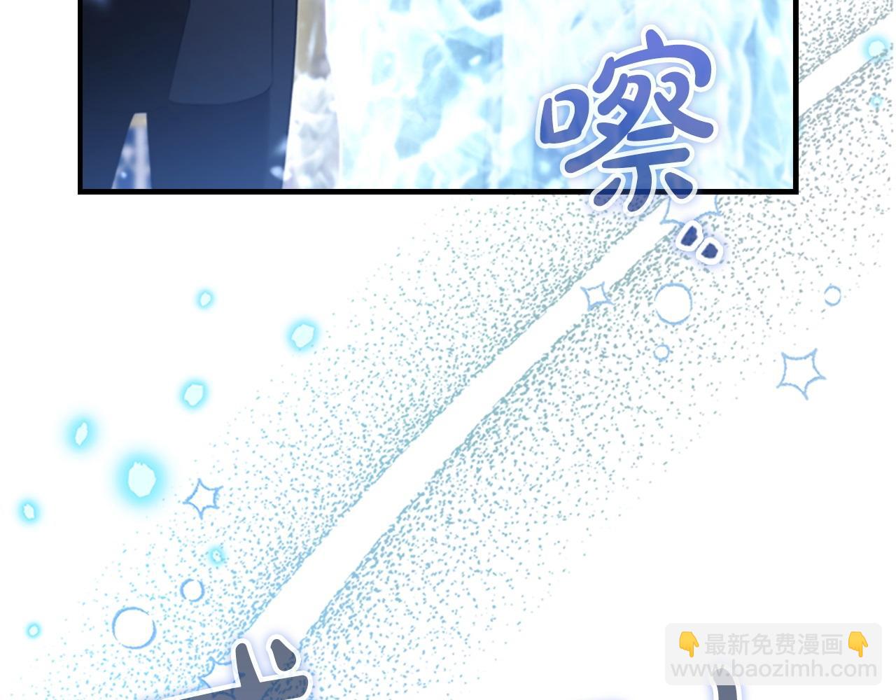 第193话 该回家了188