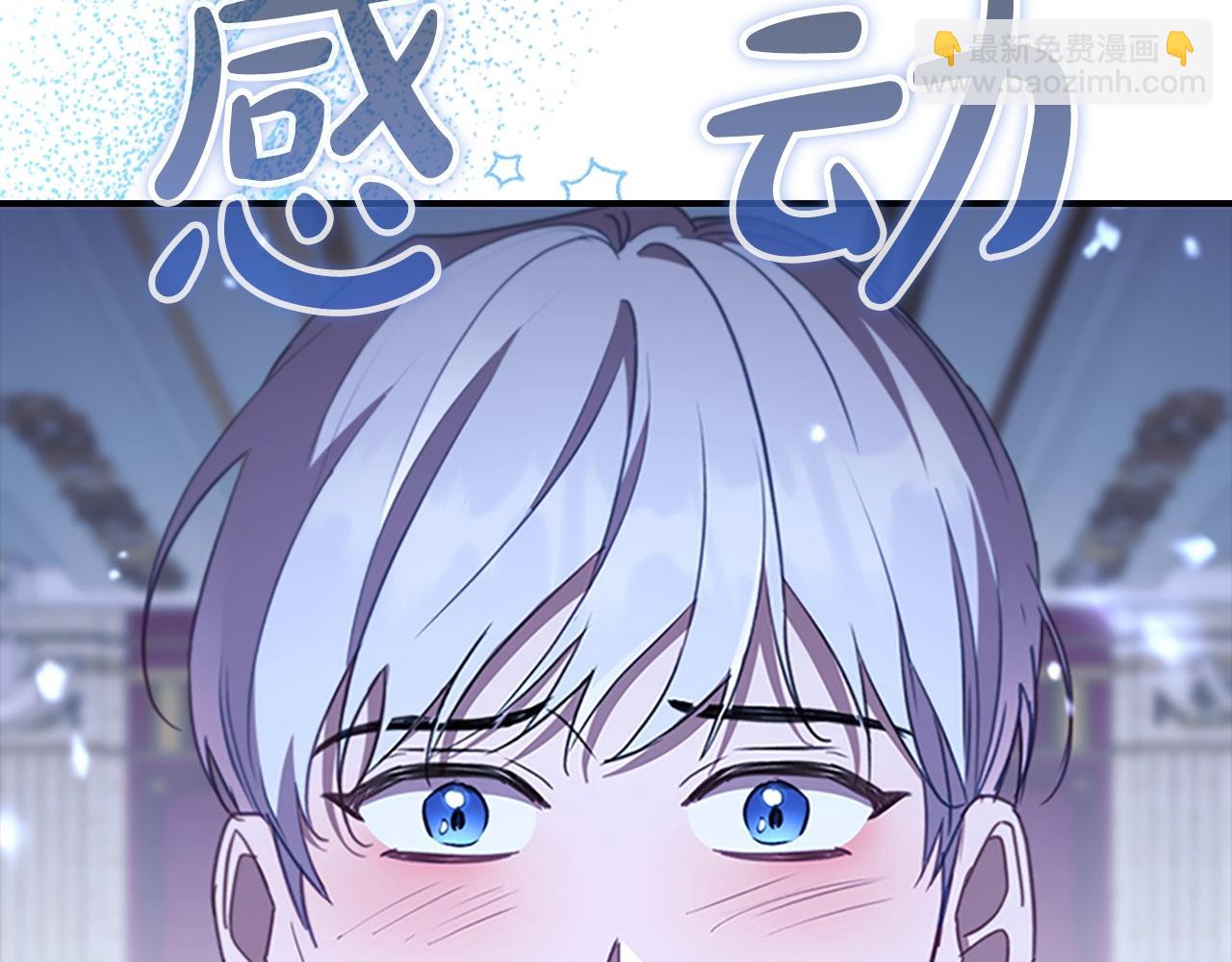 第193话 该回家了189