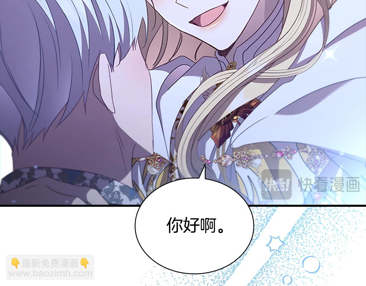 第193话 该回家了200