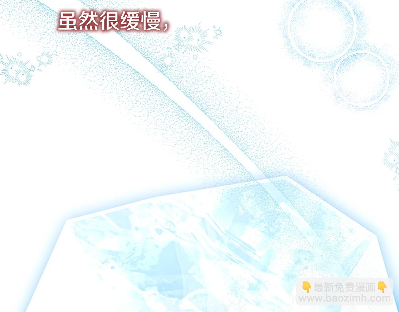 第193话 该回家了21