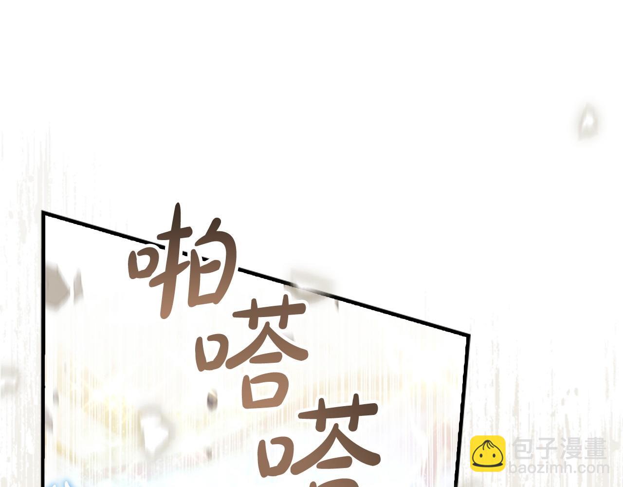 第193话 该回家了218