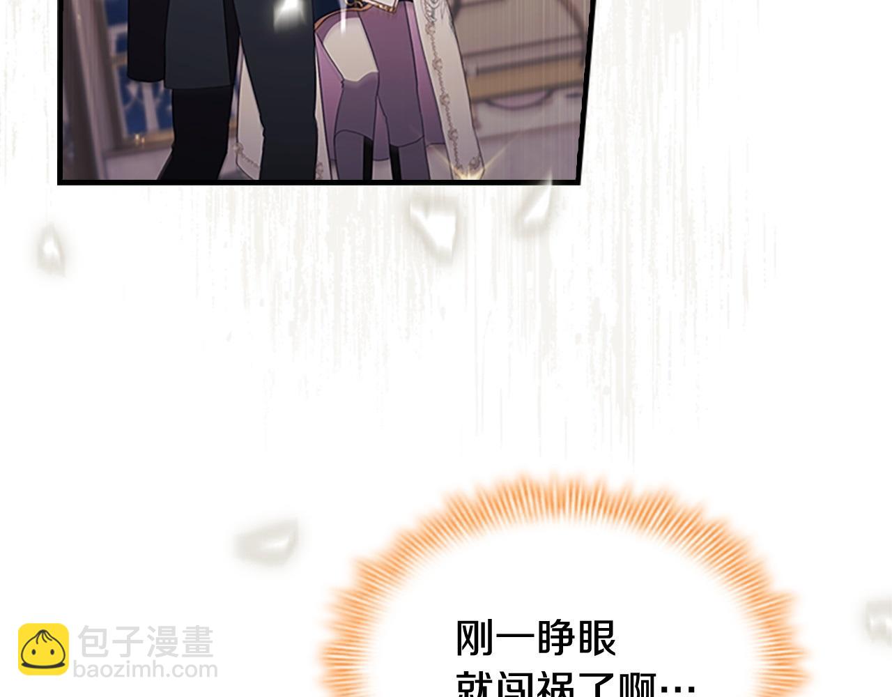 第193话 该回家了220