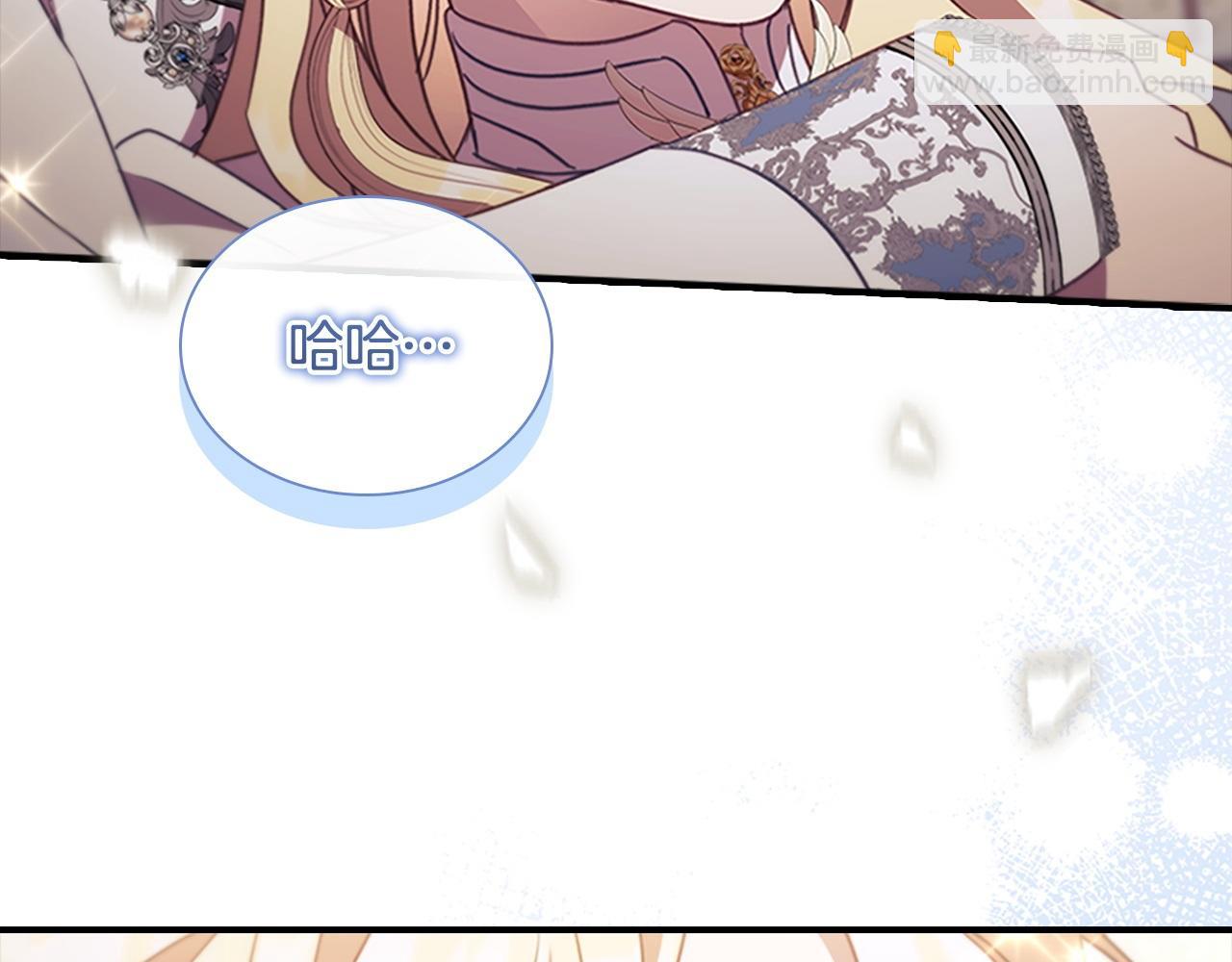 第193话 该回家了222