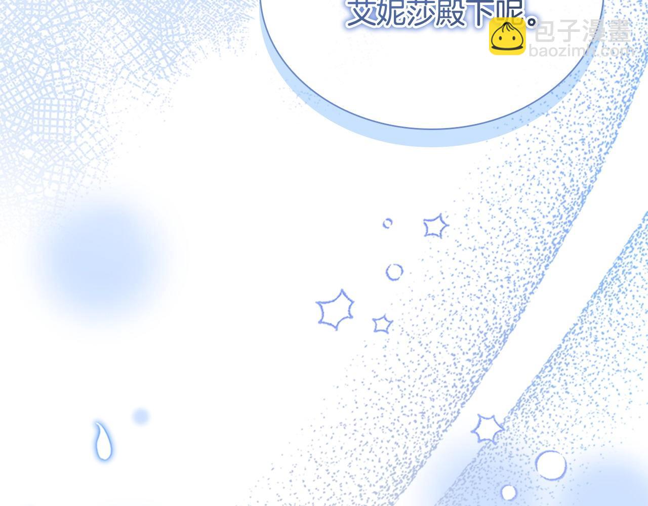 第193话 该回家了224