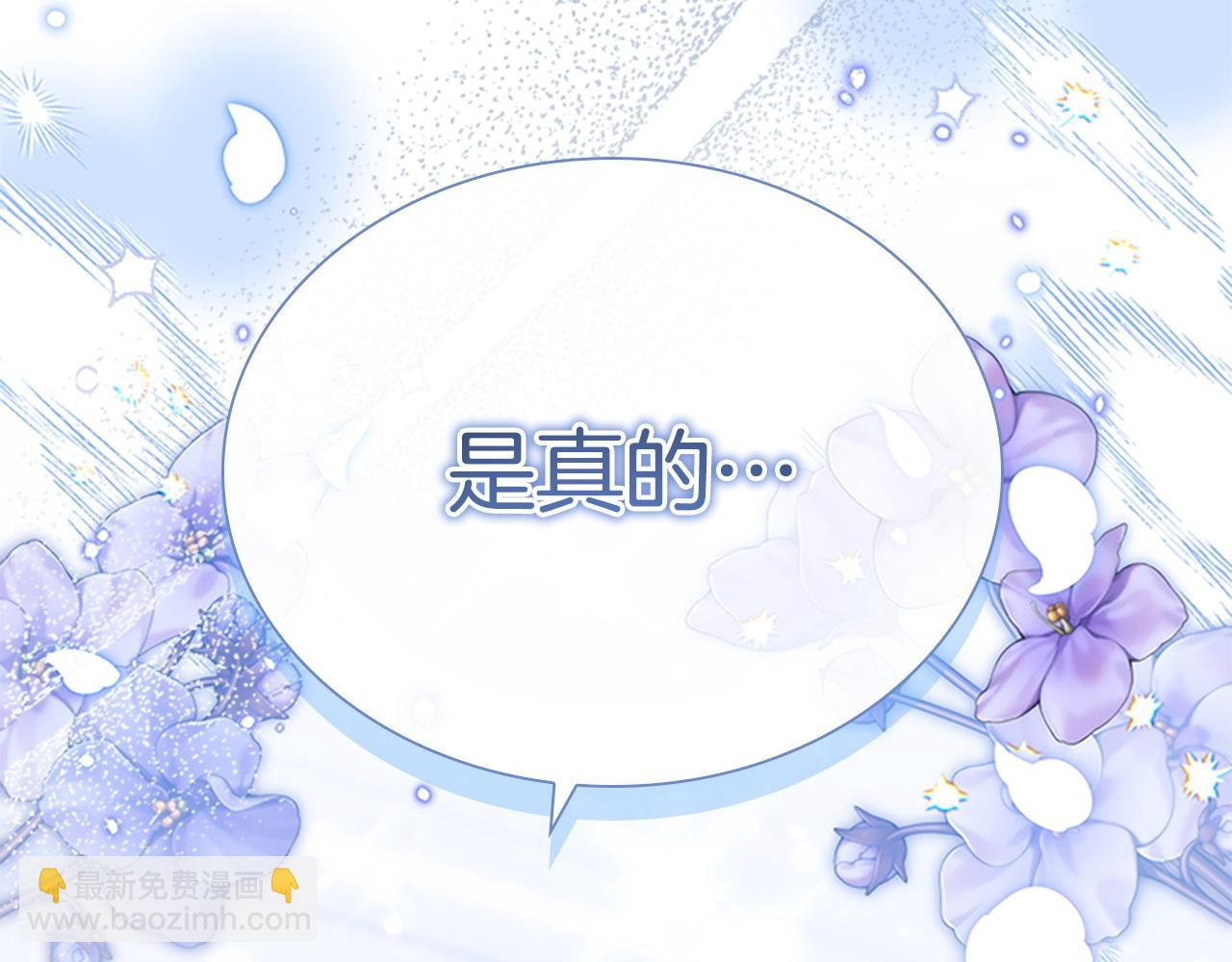 第193话 该回家了225