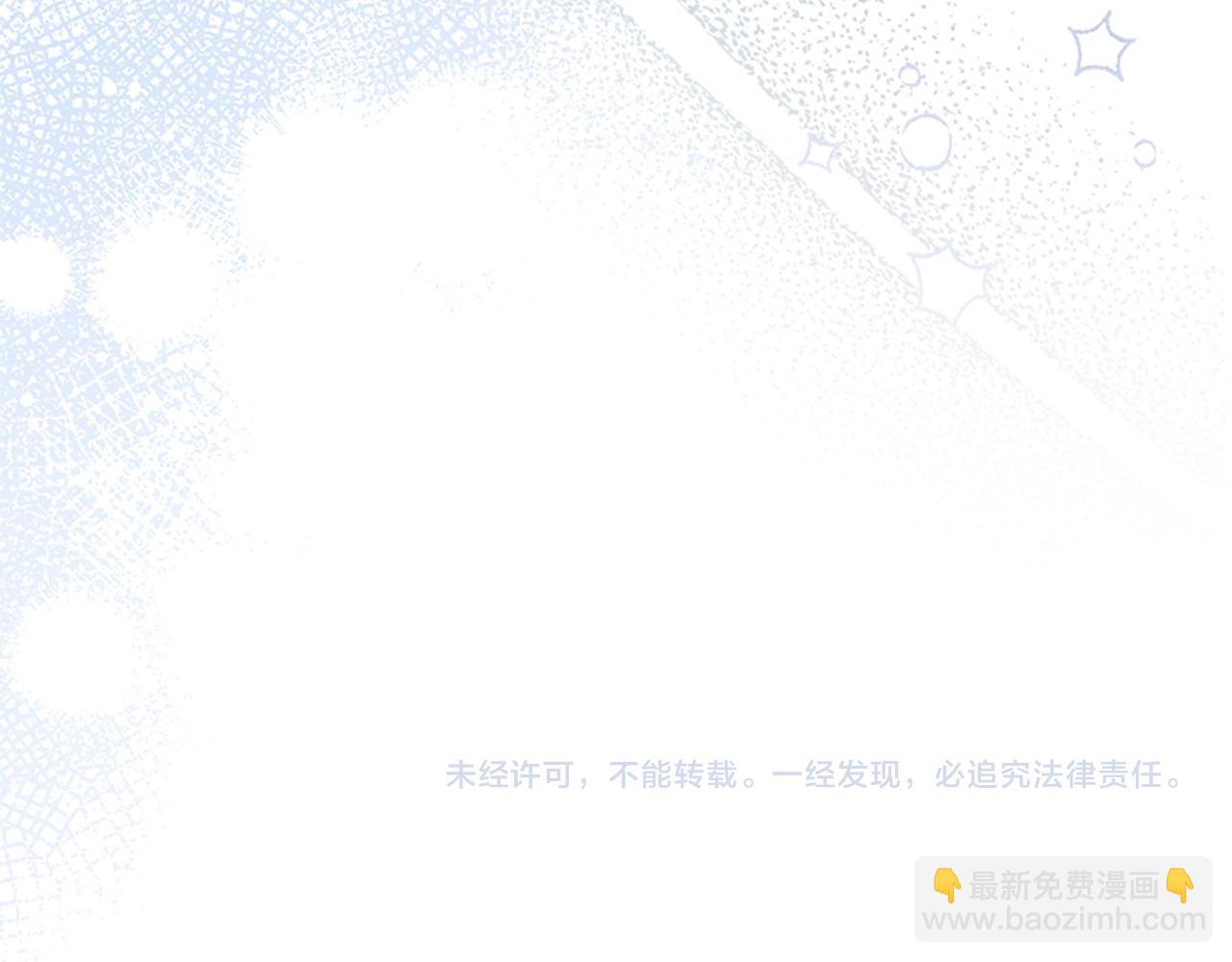 第193话 该回家了231