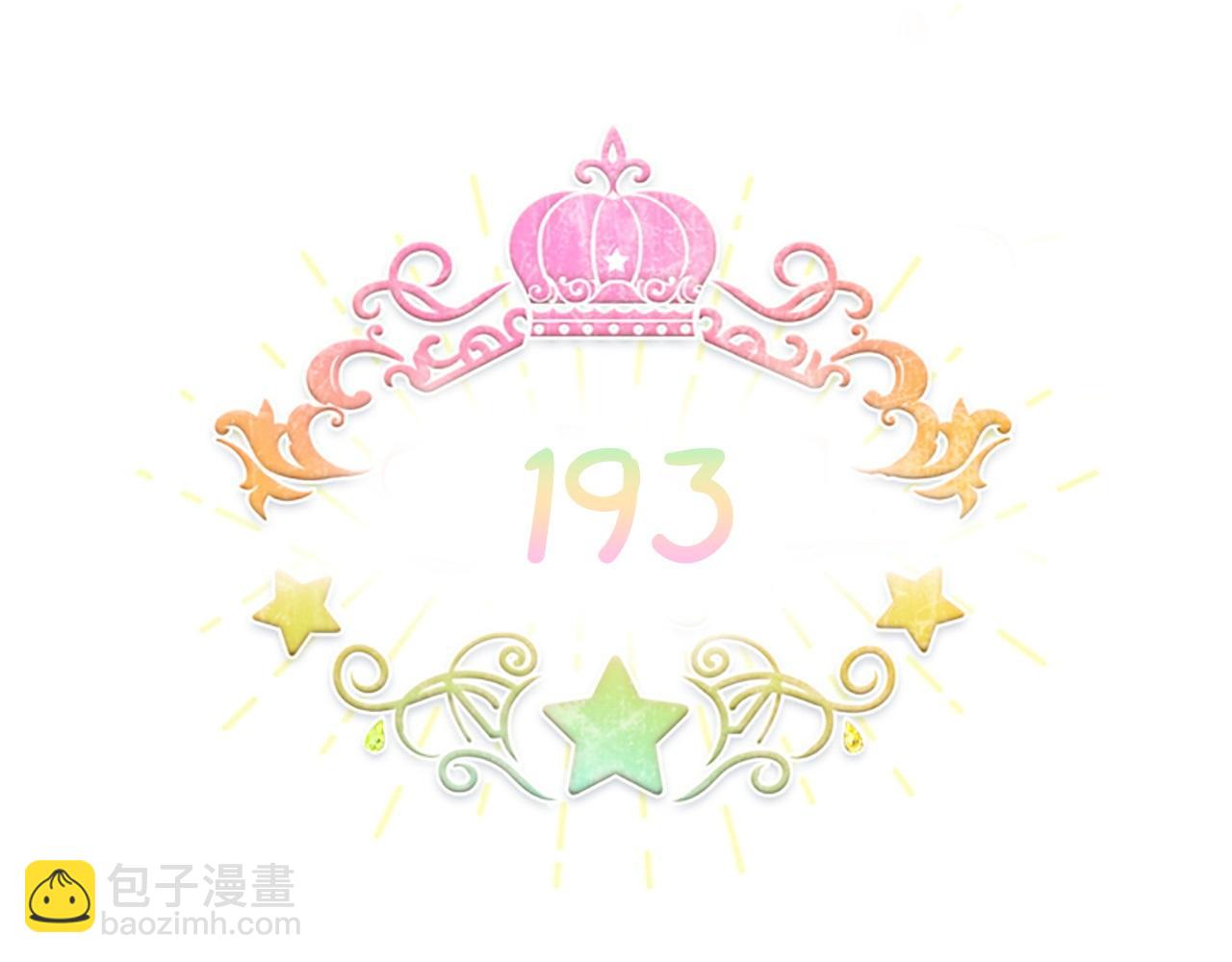 第193话 该回家了28