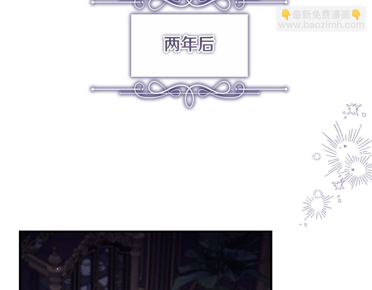 第193话 该回家了30