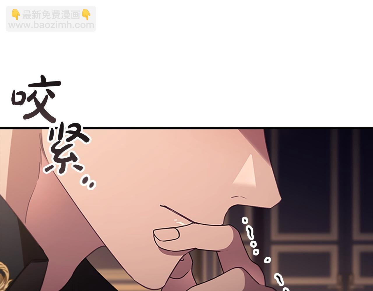 第193话 该回家了39