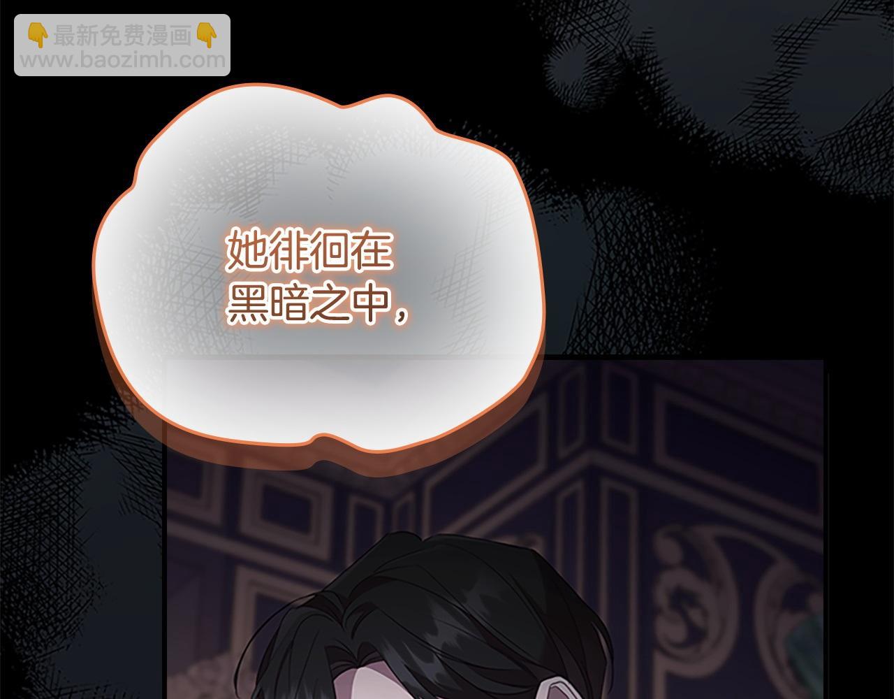 第193话 该回家了45