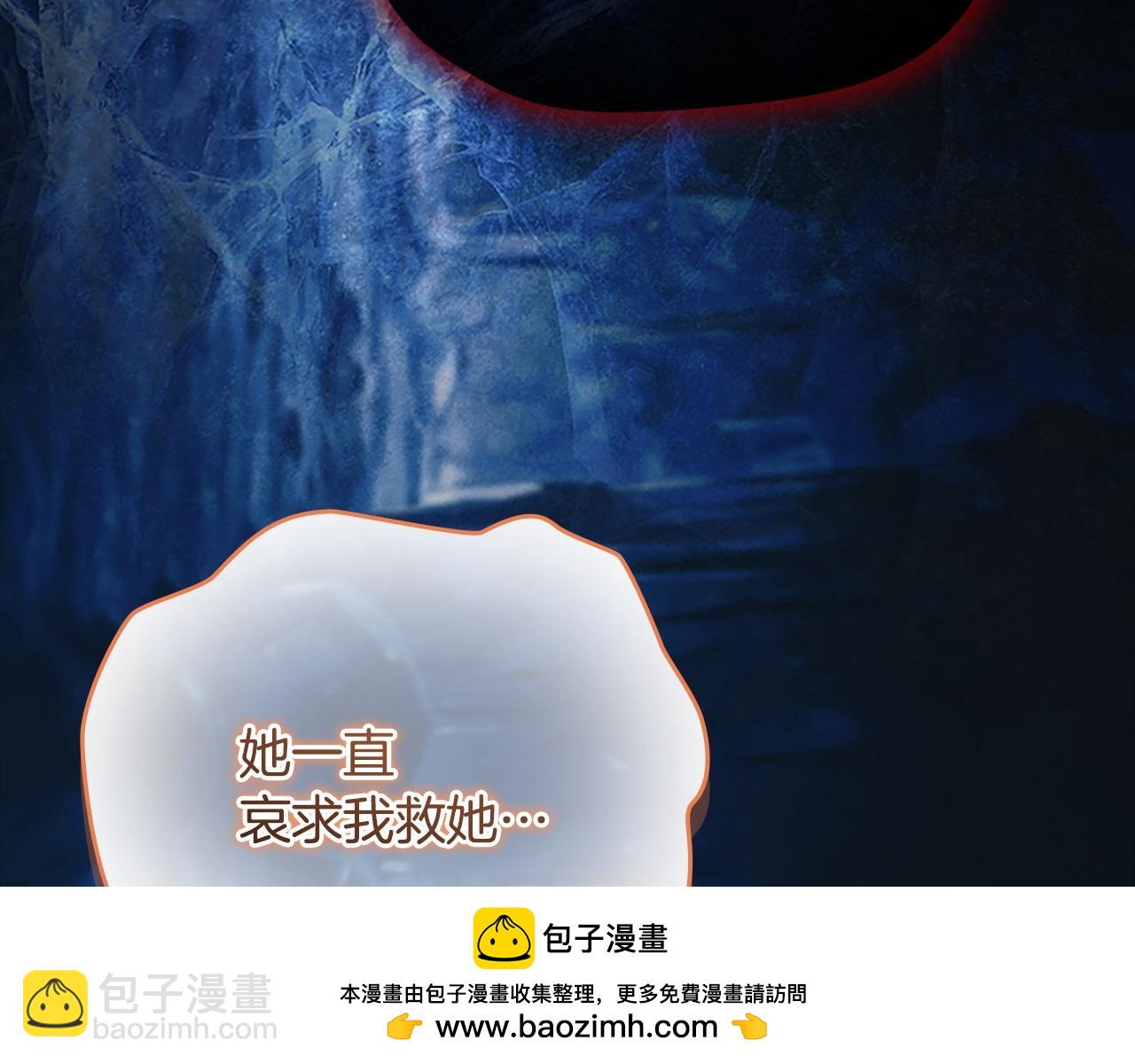 第193话 该回家了53
