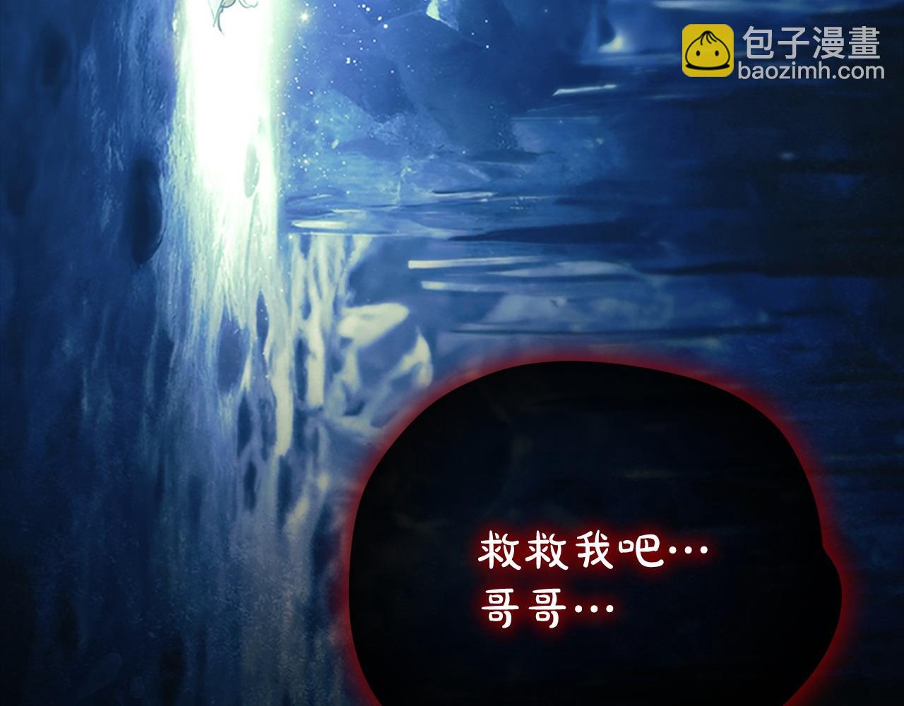 第193话 该回家了55