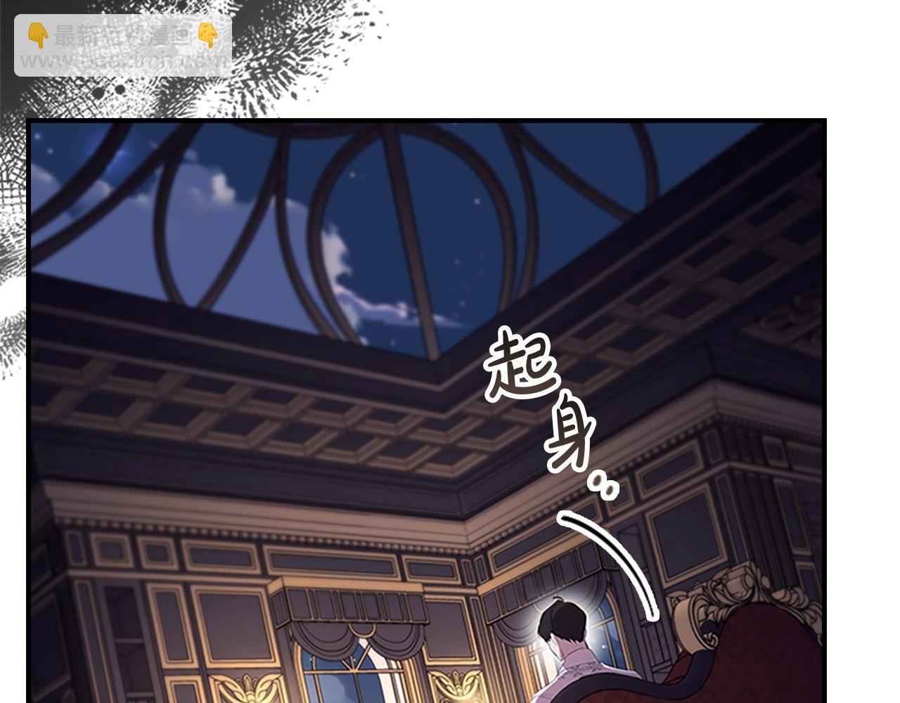 第193话 该回家了60