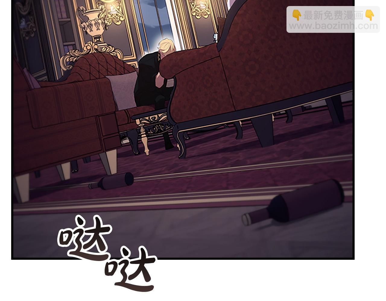 第193话 该回家了61