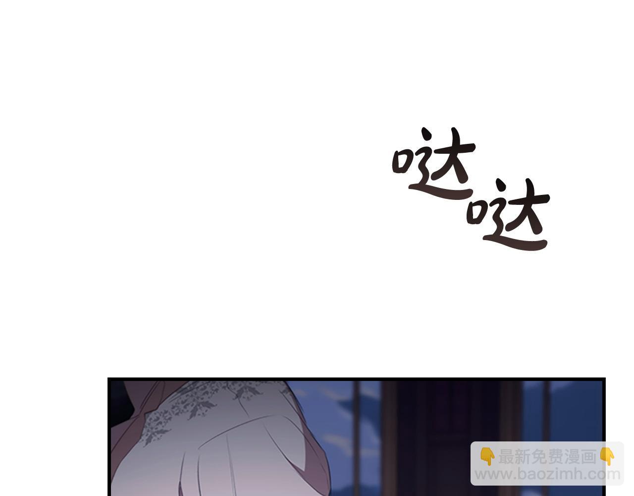 第193话 该回家了63