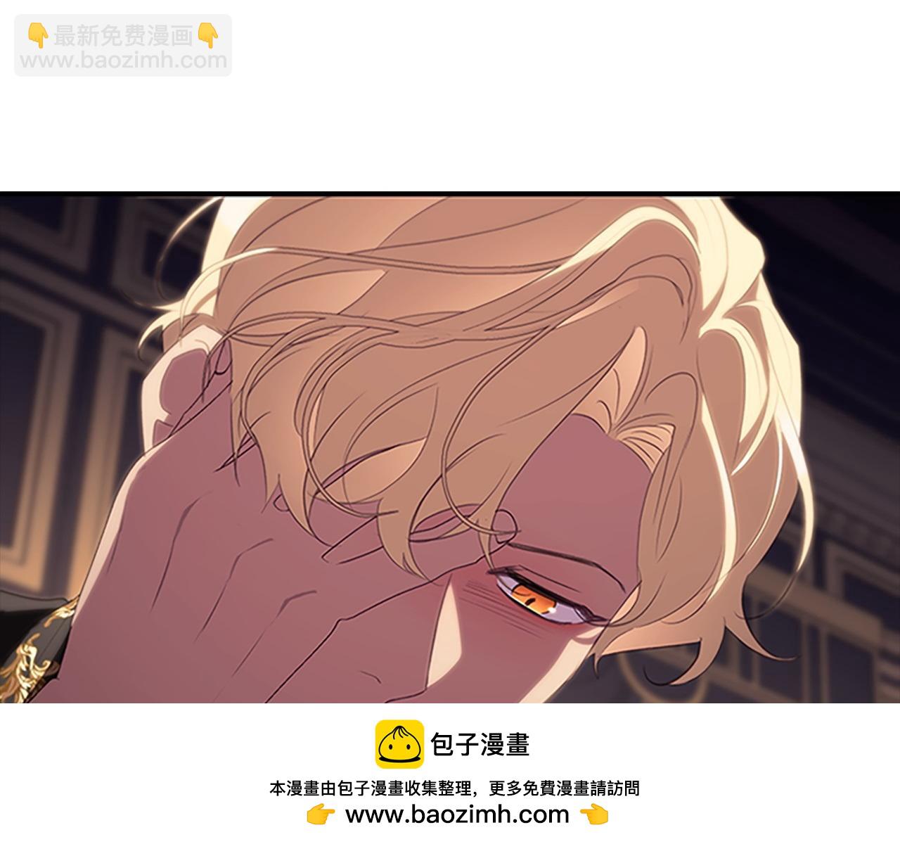 第193话 该回家了68