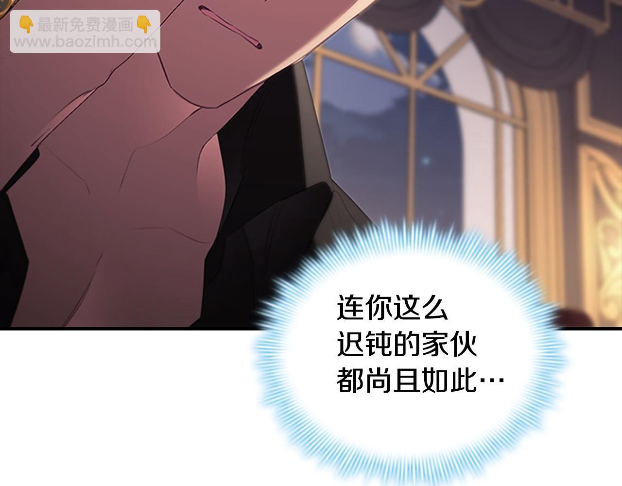 第193话 该回家了69